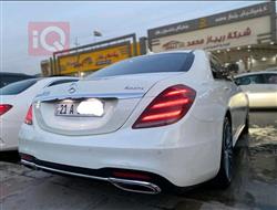 مرسيدس بنز إس كلاس